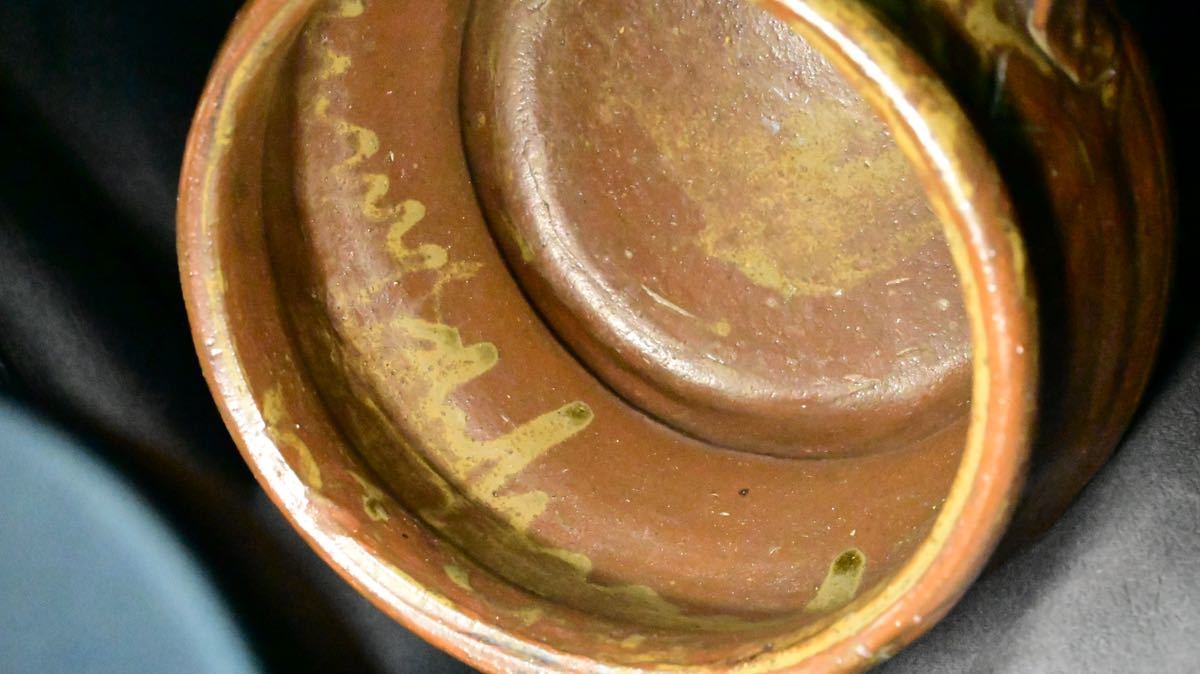 茶道具】瑞峯造 信楽焼 水指 （共箱）○ 茶道具】瑞峯造 信楽焼 水指