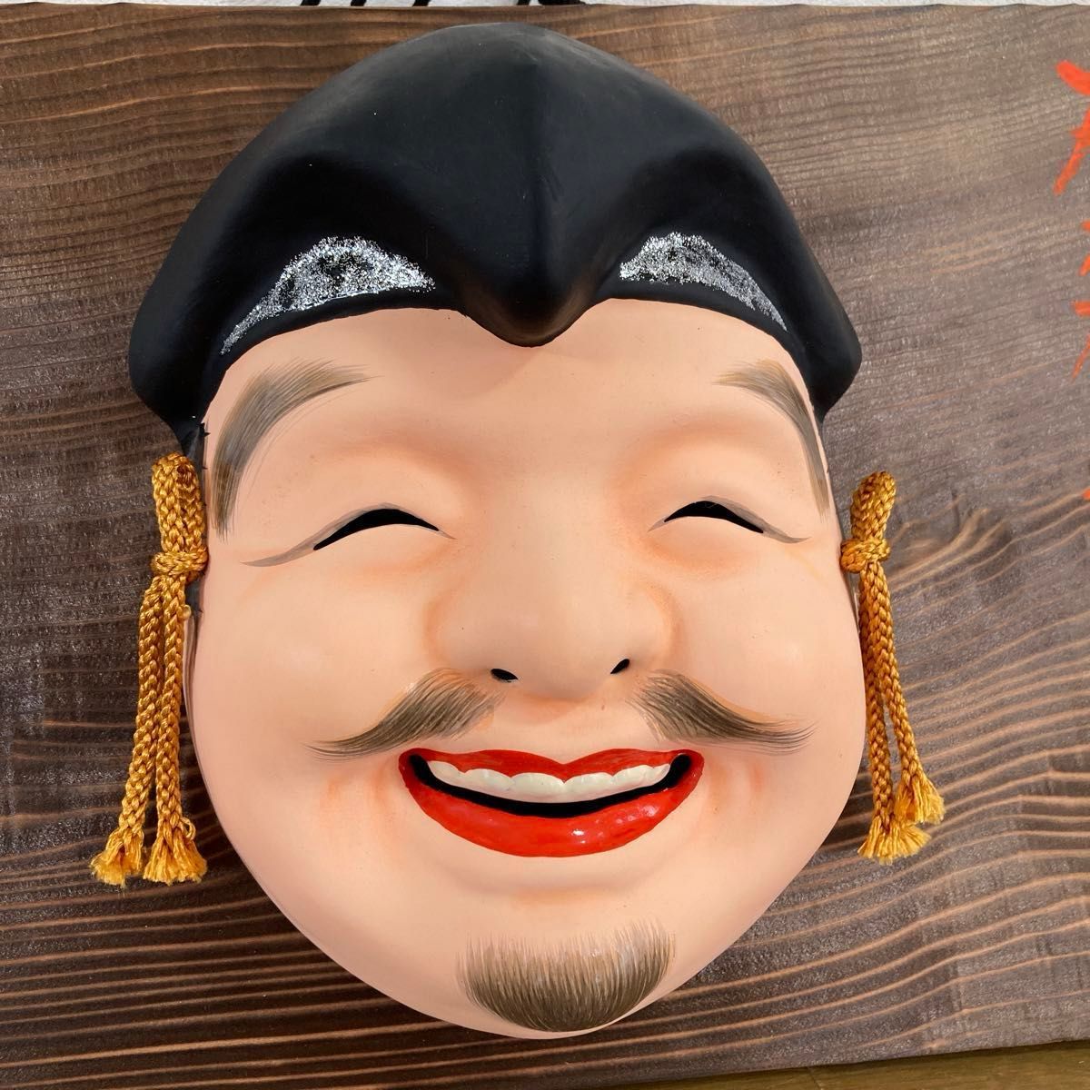 縁起物【新品】恵比寿面 石見神楽面 伝統工芸 能面 古美術品 壁掛けお