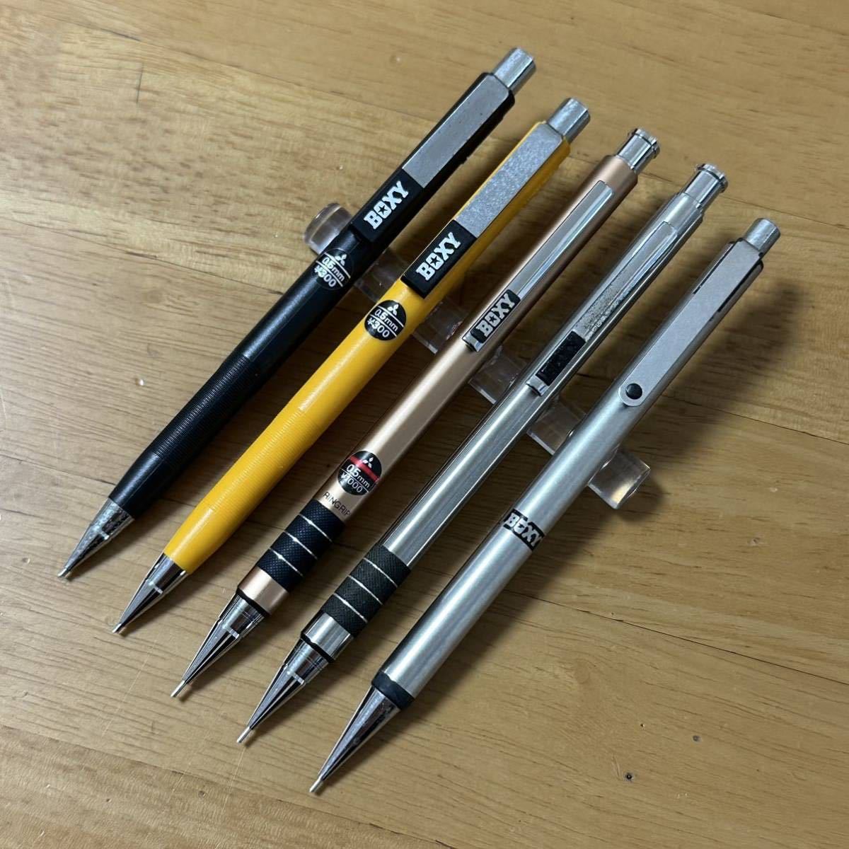 廃盤MITSUBISHI 三菱鉛筆UNI ユニBOXY ヴォクシーシャーペン5本セット