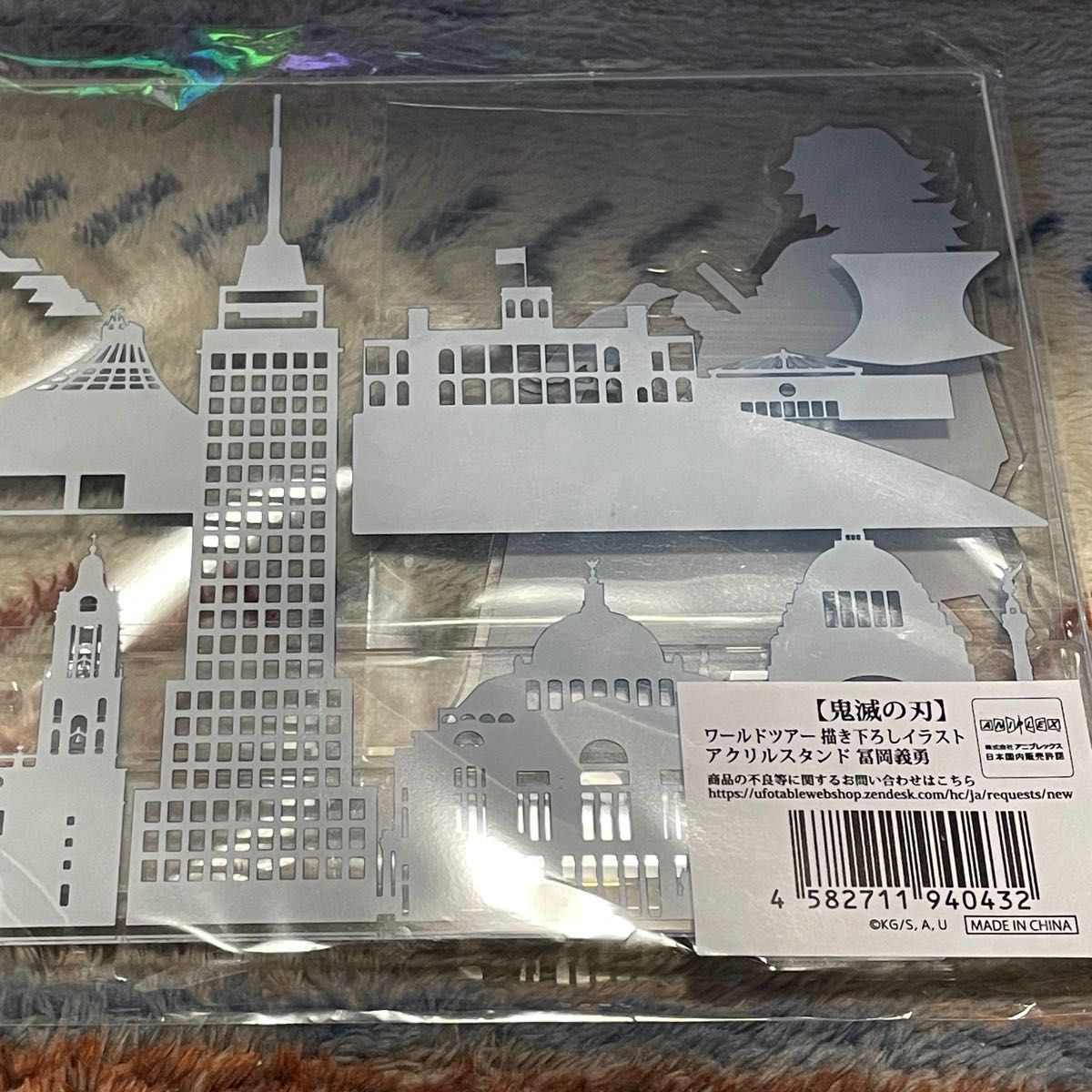 鬼滅の刃 ワールドツアー描き下ろしイラスト アクリルスタンド 富岡