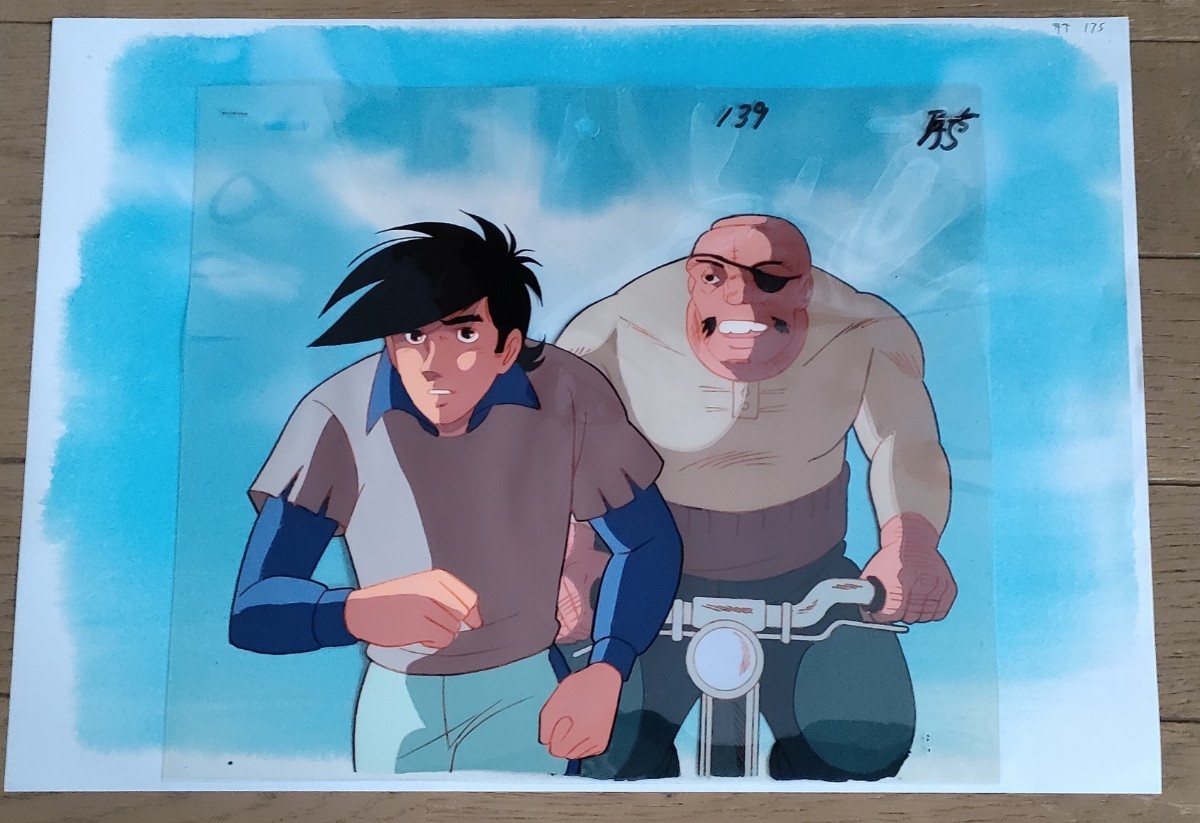 あしたのジョー セル画 矢吹丈 Yahoo!オークション - 【セル画