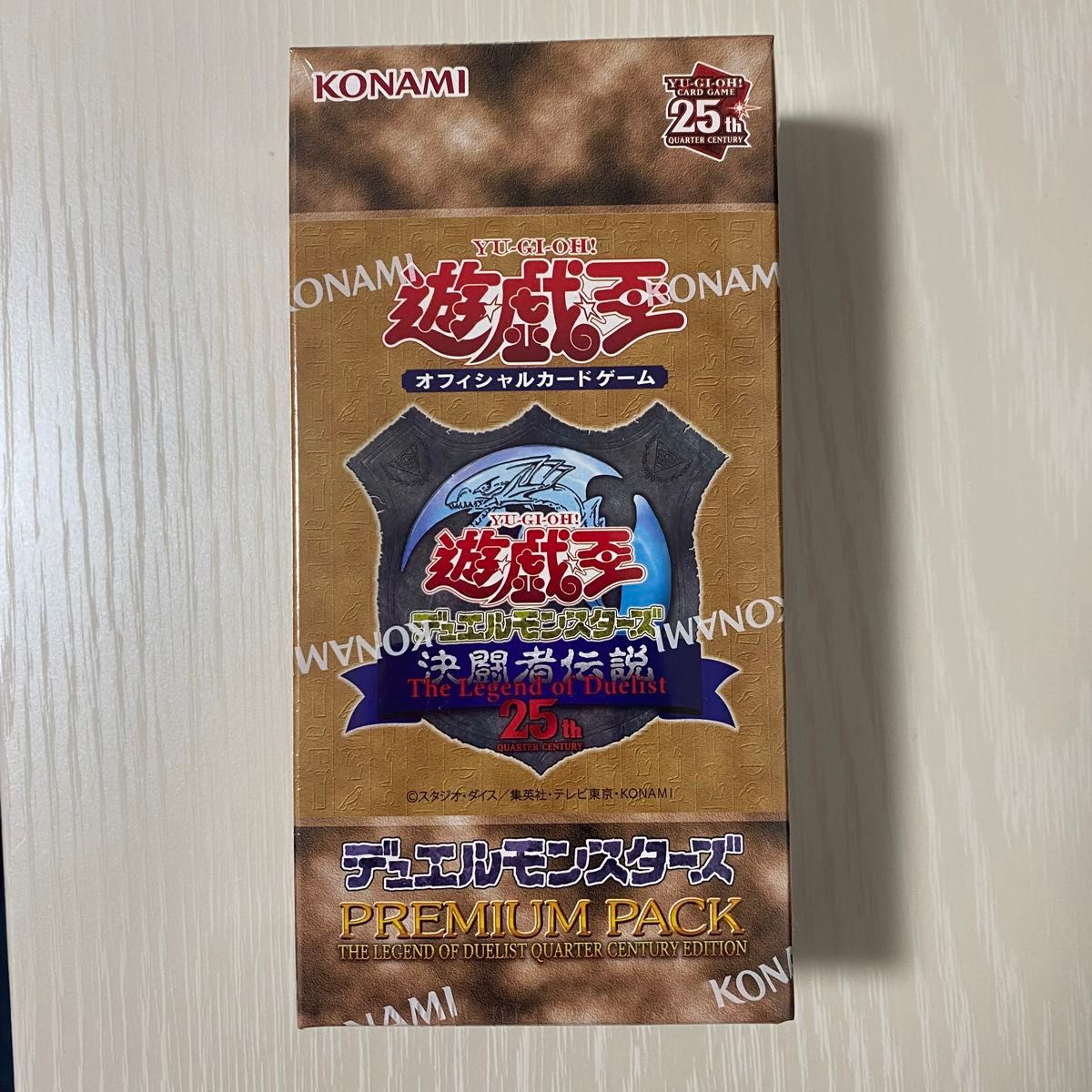 ひ*3様 【未開封】遊戯王 LIMITED EDITION1 3パックセット ひ*3様 【