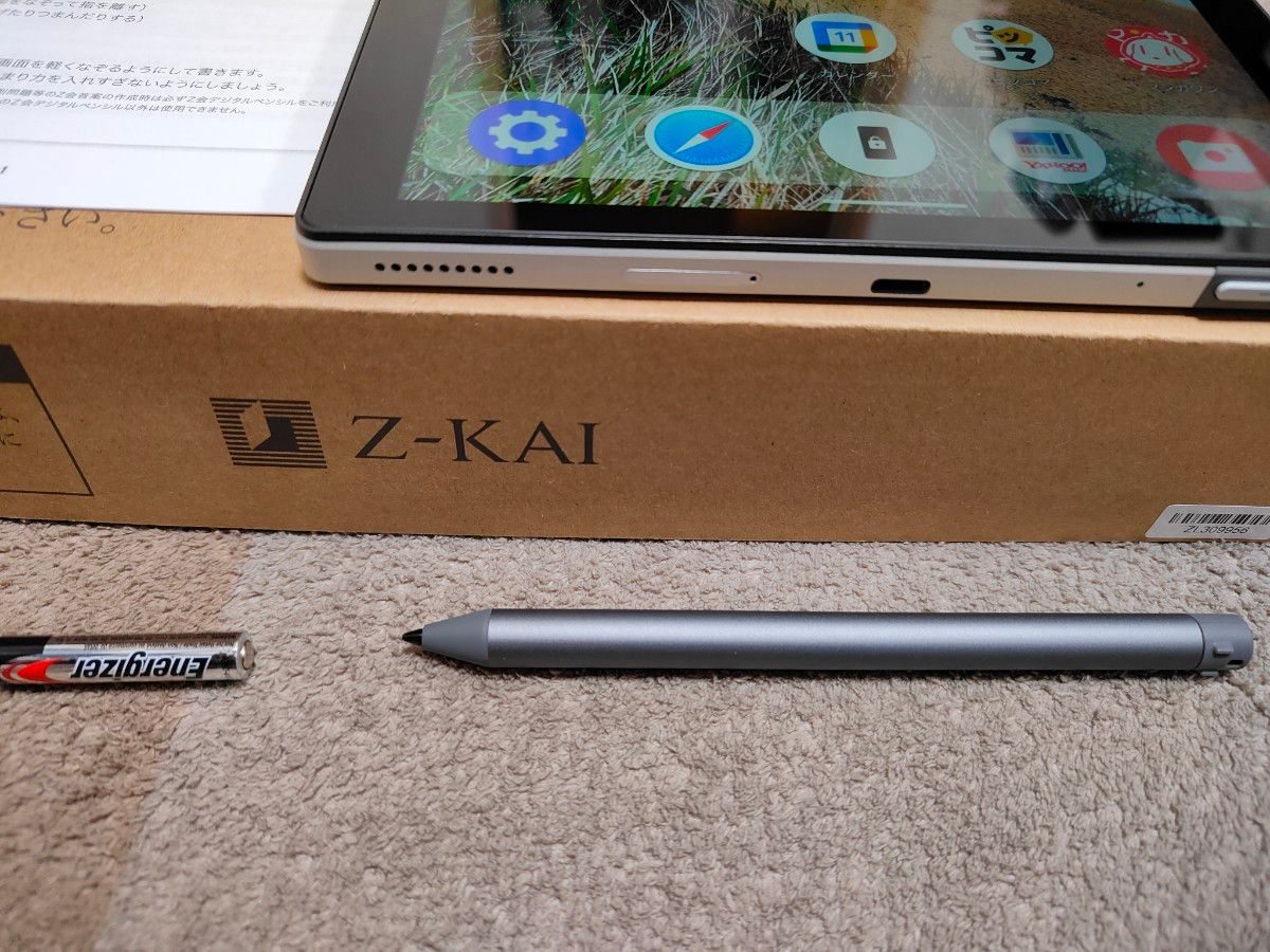 Z会タブレット 第2世代 11 6インチ 4GB/64GB 専用タッチペンつき Helio