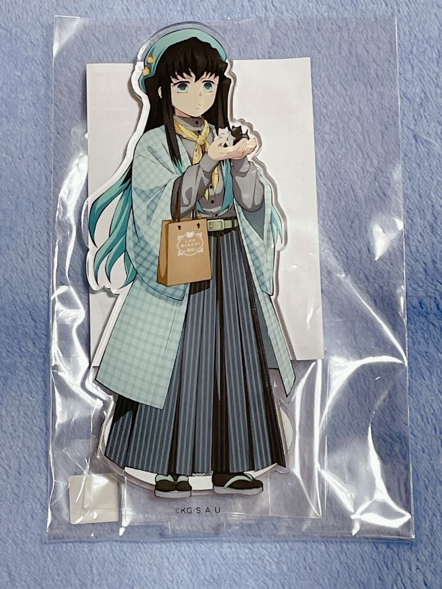 鬼滅の刃 時透無一郎 ナンジャタウン いこいの里巡り アクリルスタンド 鬼