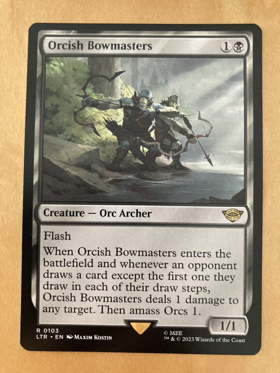 オークの弓使い 英語 2枚 mtg まとめ割 オークの弓使い 英語 ②枚