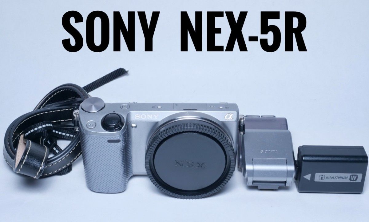 SONY NEX-5R α ボディ ソニー アルファ ミラーレス一眼 カメラ NEX5R