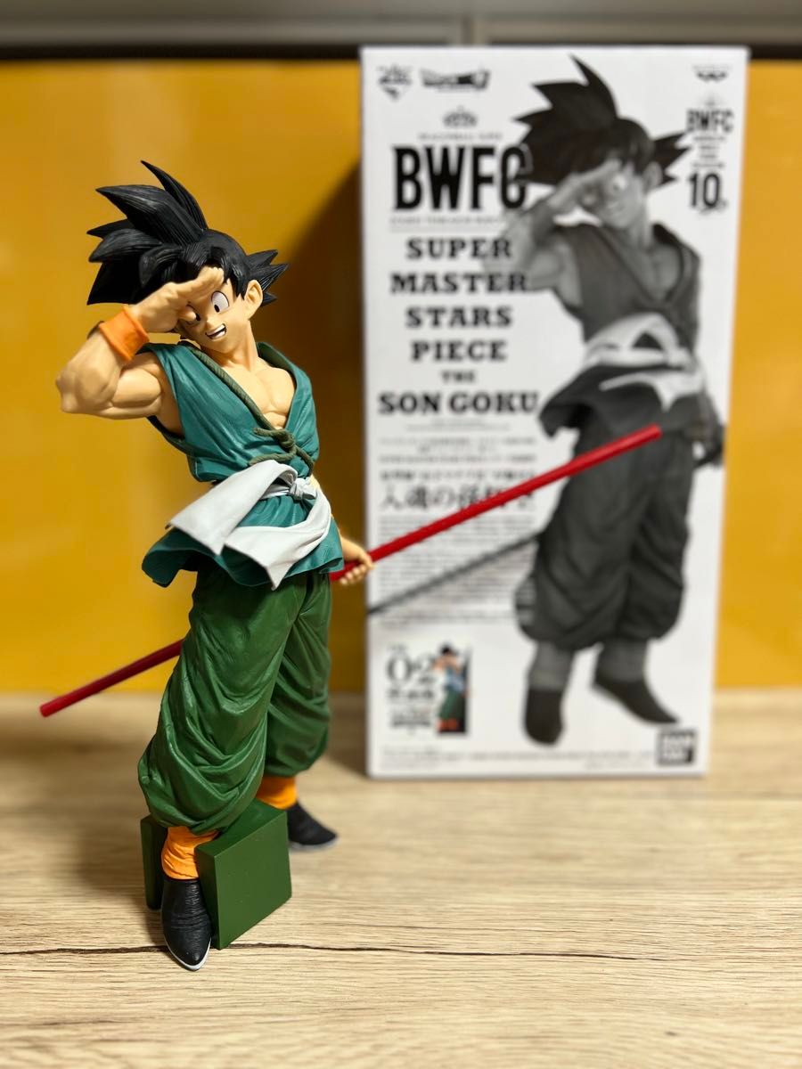 最終値下げ SMSP 孫悟空バイバイ悟空02 B賞