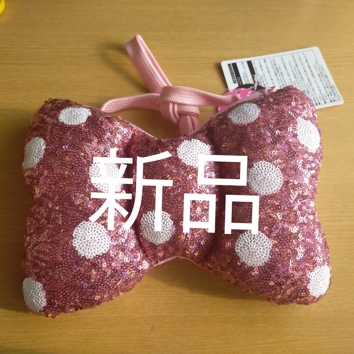 即日発送可ディズニーミニーパルパルーザショルダーバッグぬいぐるみバッチ