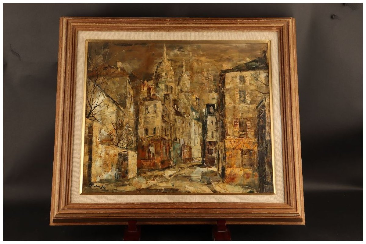 絵画 作者不詳 サイン有 油彩10号 風景画 名品 P123 絵画 作者不詳