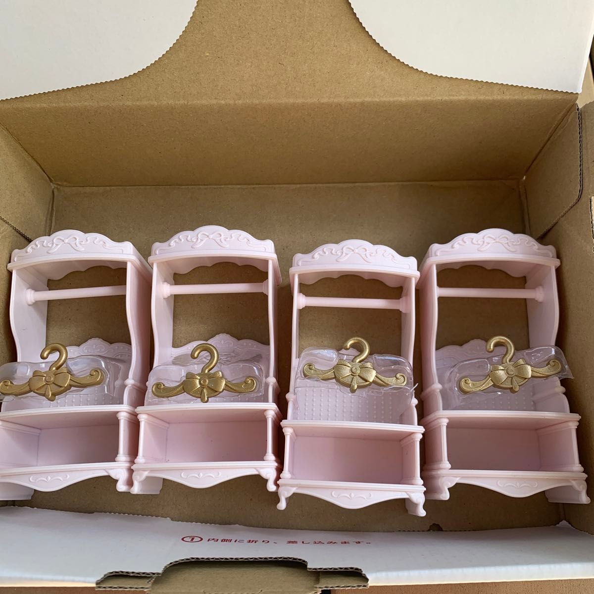 新品 シルバニア ハンガー とハンガーラック 4個セット｜Yahoo!フリマ