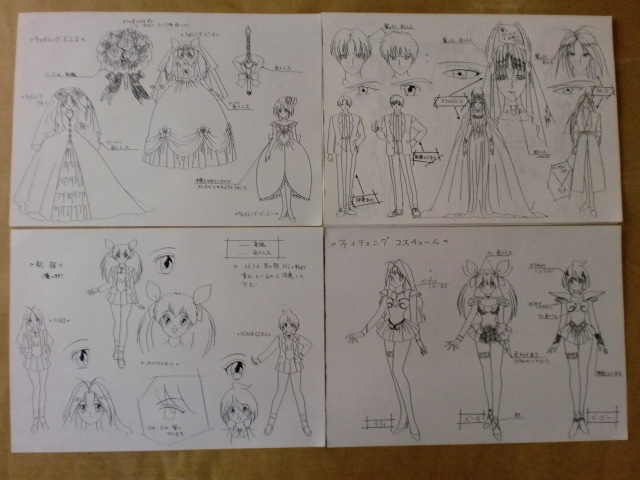 アニメ愛天使伝説ウェディングピーチ設定資料