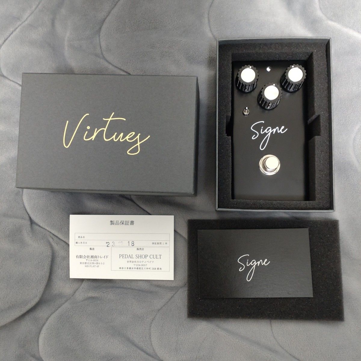 CLUT Virtues Signe ギターエフェクター CLUT Virtues Signe ギター