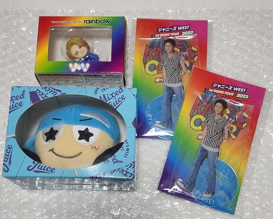 WEST. ジャニーズWEST 藤井流星 公式 グッズ まとめ売り WEST