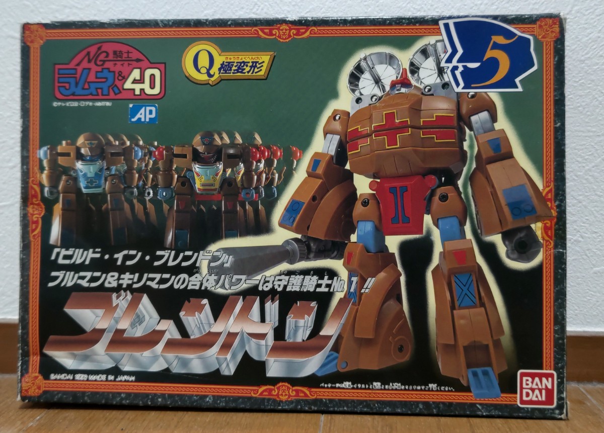 Yahoo!オークション - ブレンドン Q極変形 NG騎士 ラムネ&40