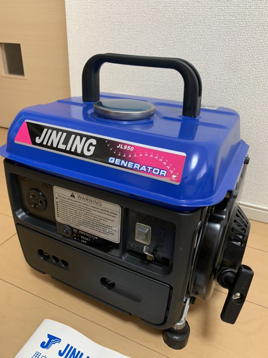 マスイ 小型発電機 JINLING JL950 【公式通販】