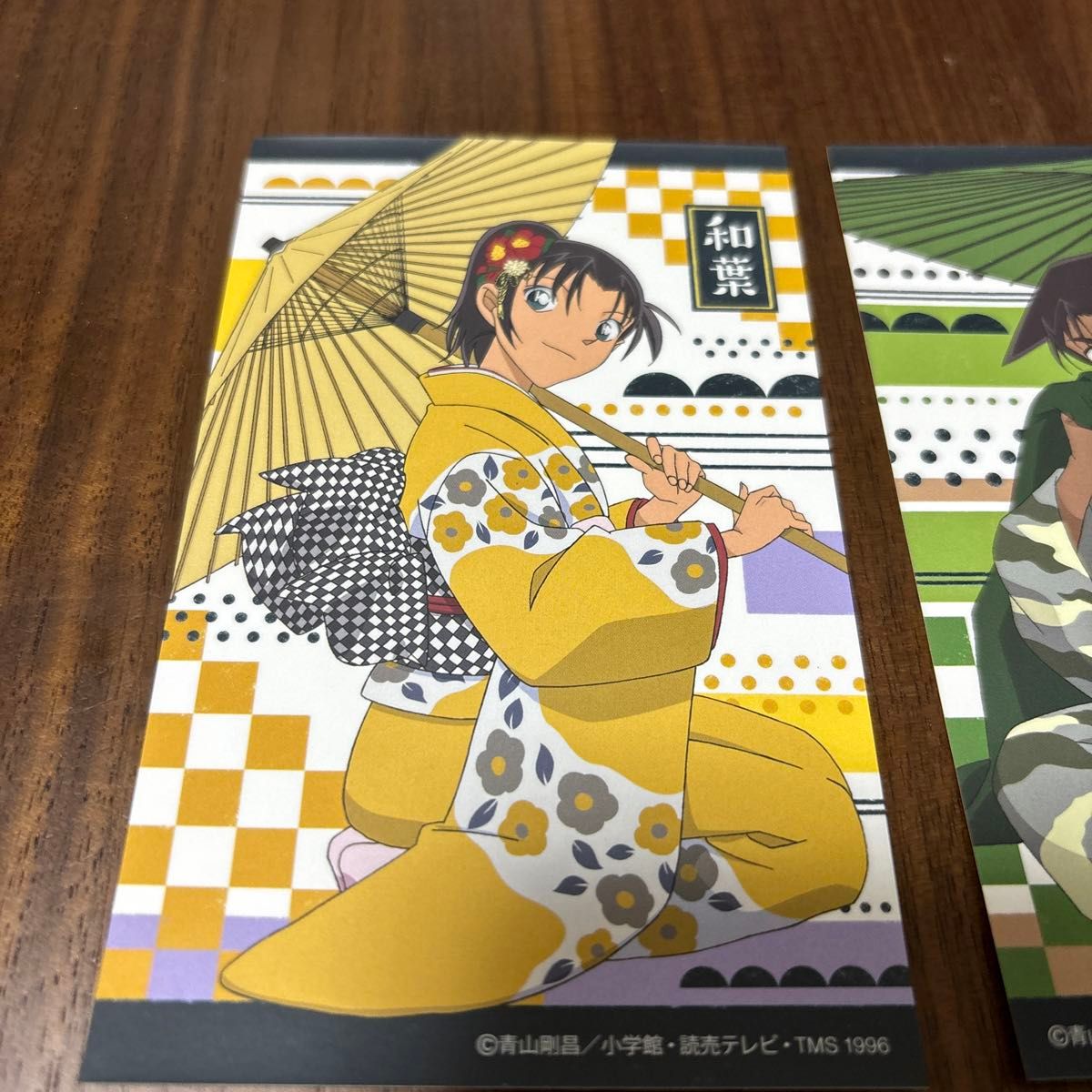 当時物レア】名探偵コナン ラミネートカード 服部平次 遠山和葉 当時物