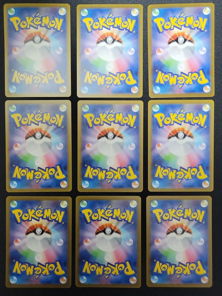 ポケモンカード151 御三家 AR 各20枚まとめ売り ポケモンカード 151 御三家