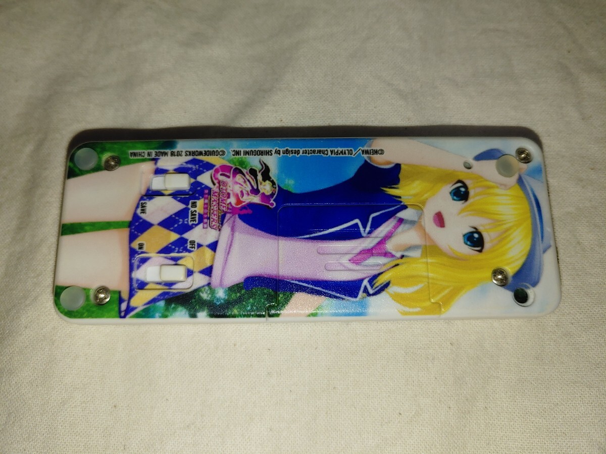 勝ち勝ちくん 子役カウンター 乙女マスターズ 戦国乙女 大友ソウリン