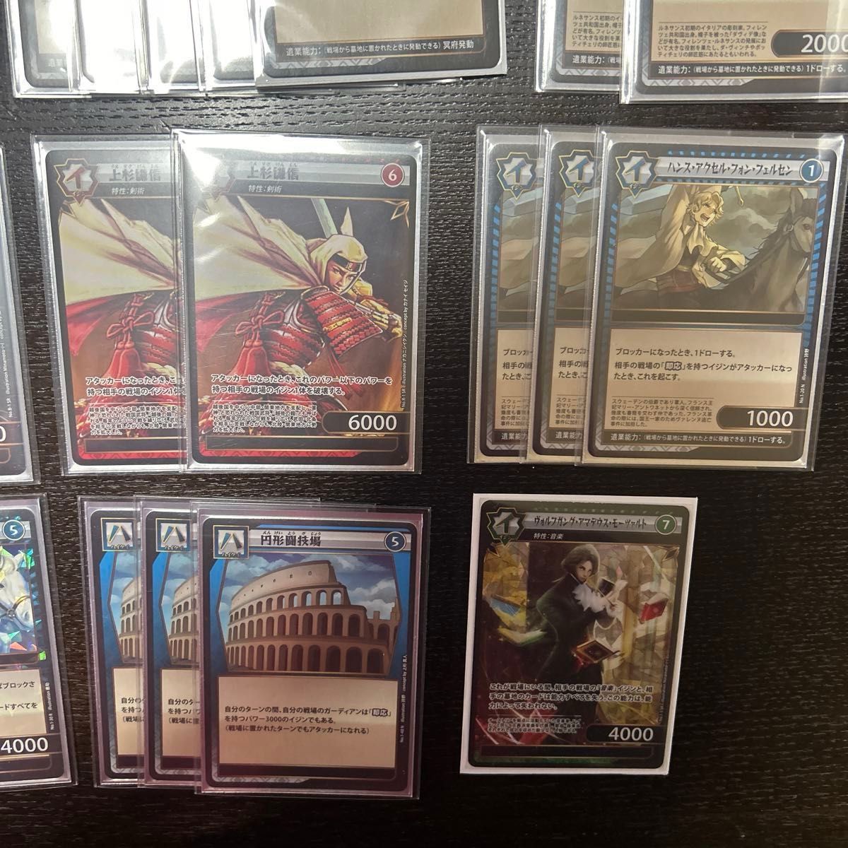 イジンデン 引退 まとめ売り ノーマル、カードファイル、ケースも全て