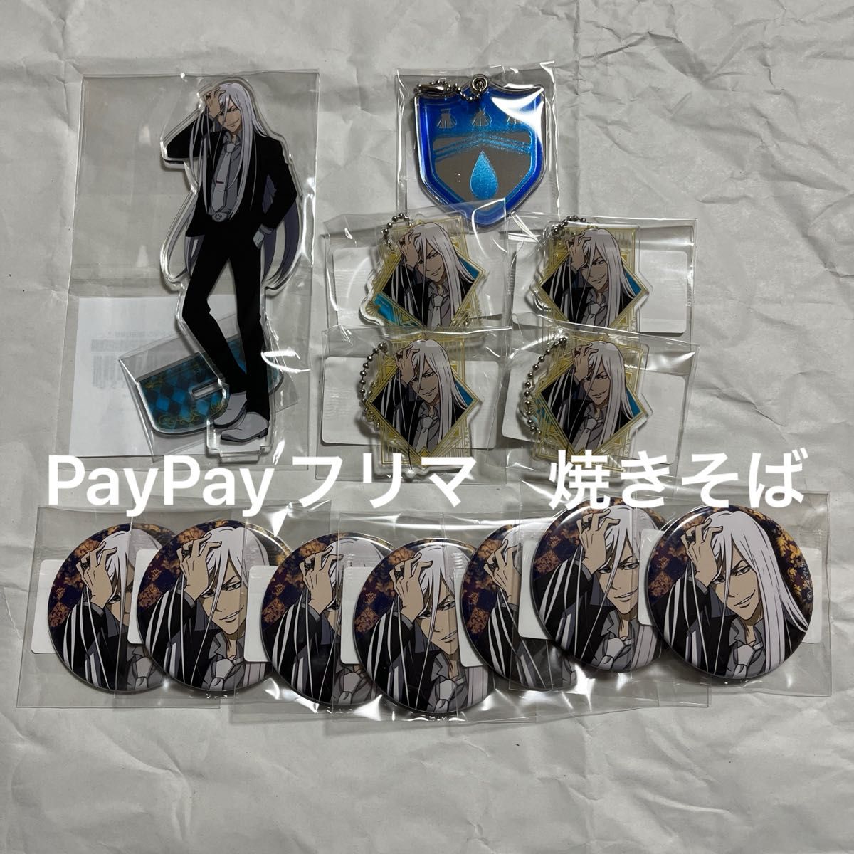 家庭教師ヒットマンREBORN! スクアーロXANXUS アクスタ缶バッジ