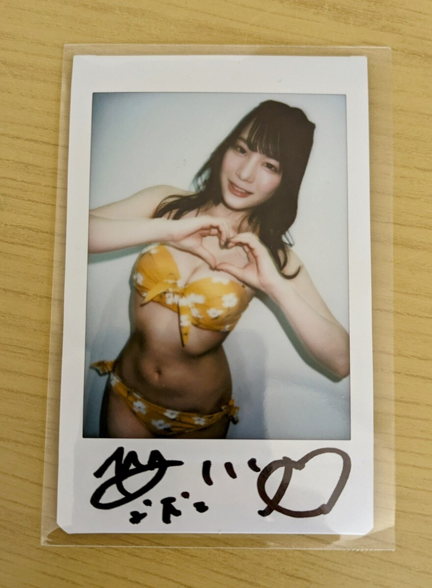 Yahoo!オークション - 鈴村あいり 直筆サイン入りチェキ
