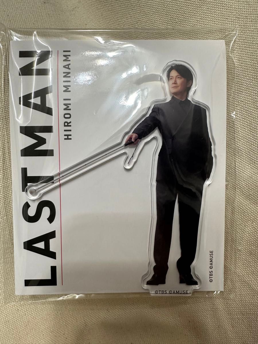 福山雅治 アクスタ ラストマン｜Yahoo!フリマ（旧PayPayフリマ）