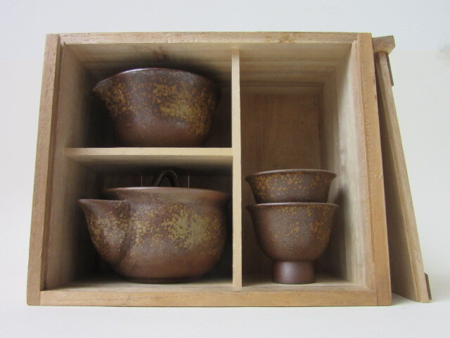 T232 茶碗 『備前焼』『金重陶弘(七十六代 利右衛門)造』 共箱 茶道具