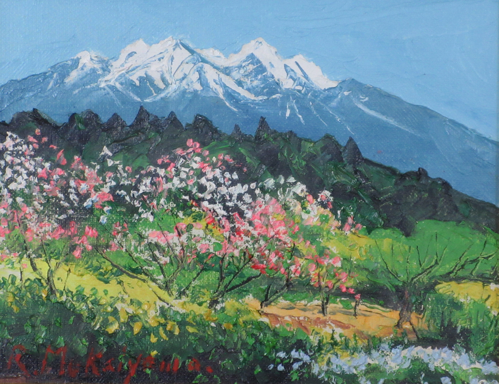 向山遼一作、 八ヶ岳 (はるがみねより) i-img1000x769-