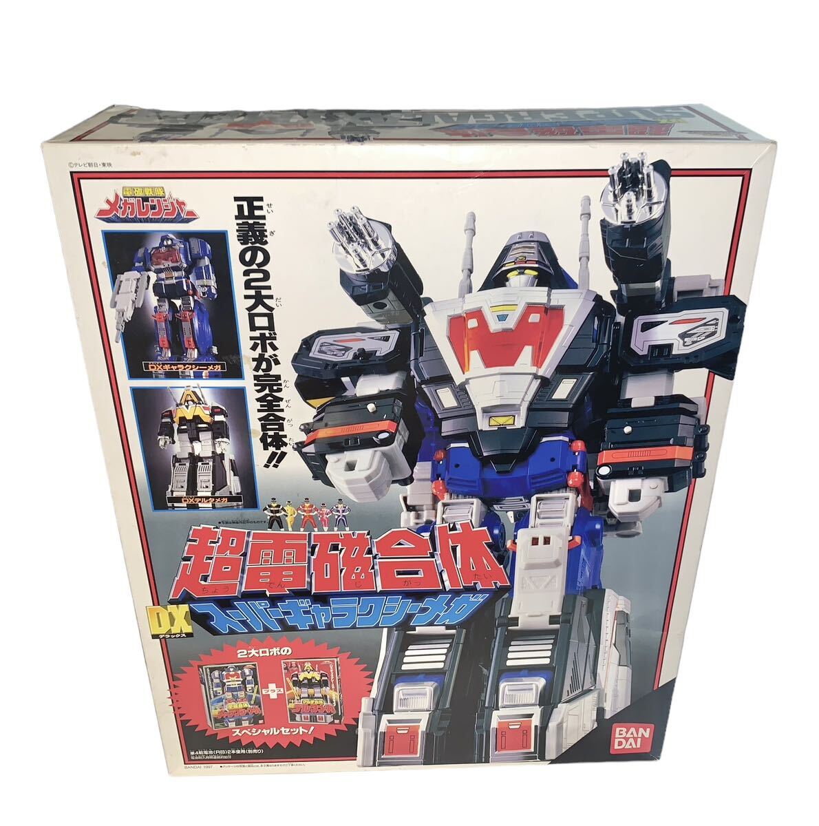 電磁戦隊メガレンジャー 電磁合体 DXギャラクシーメガ