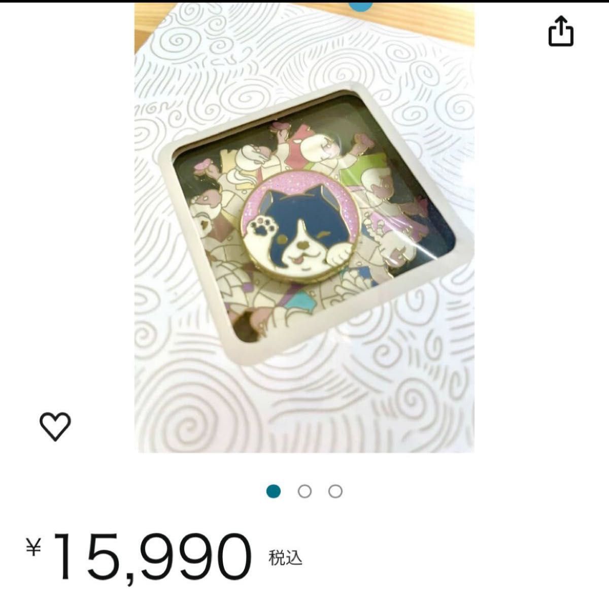 EE sky 星を紡ぐ子供たち 草原のひみつ オレオ ピンバッジ 新品 未開封