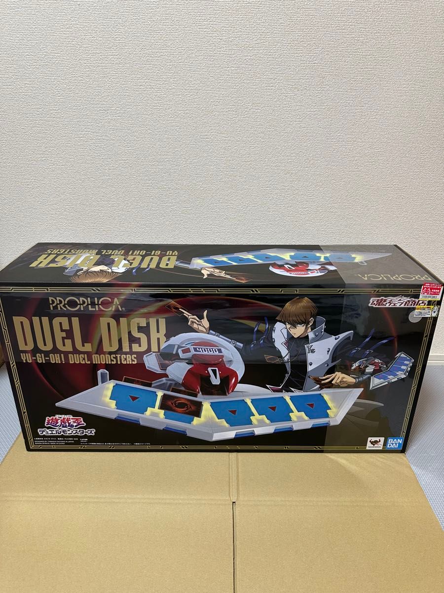 遊戯王 プレミアムバンダイ限定 PROPLICA デュエルディスク｜Yahoo
