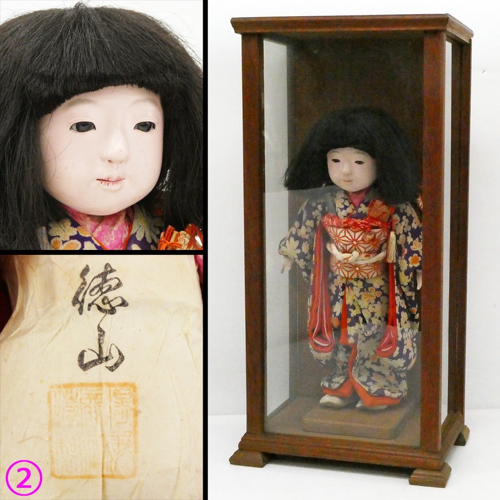 市松人形2（裸）松乾斎東光作 市松人形（裸）松乾斎東光作 市松人形2