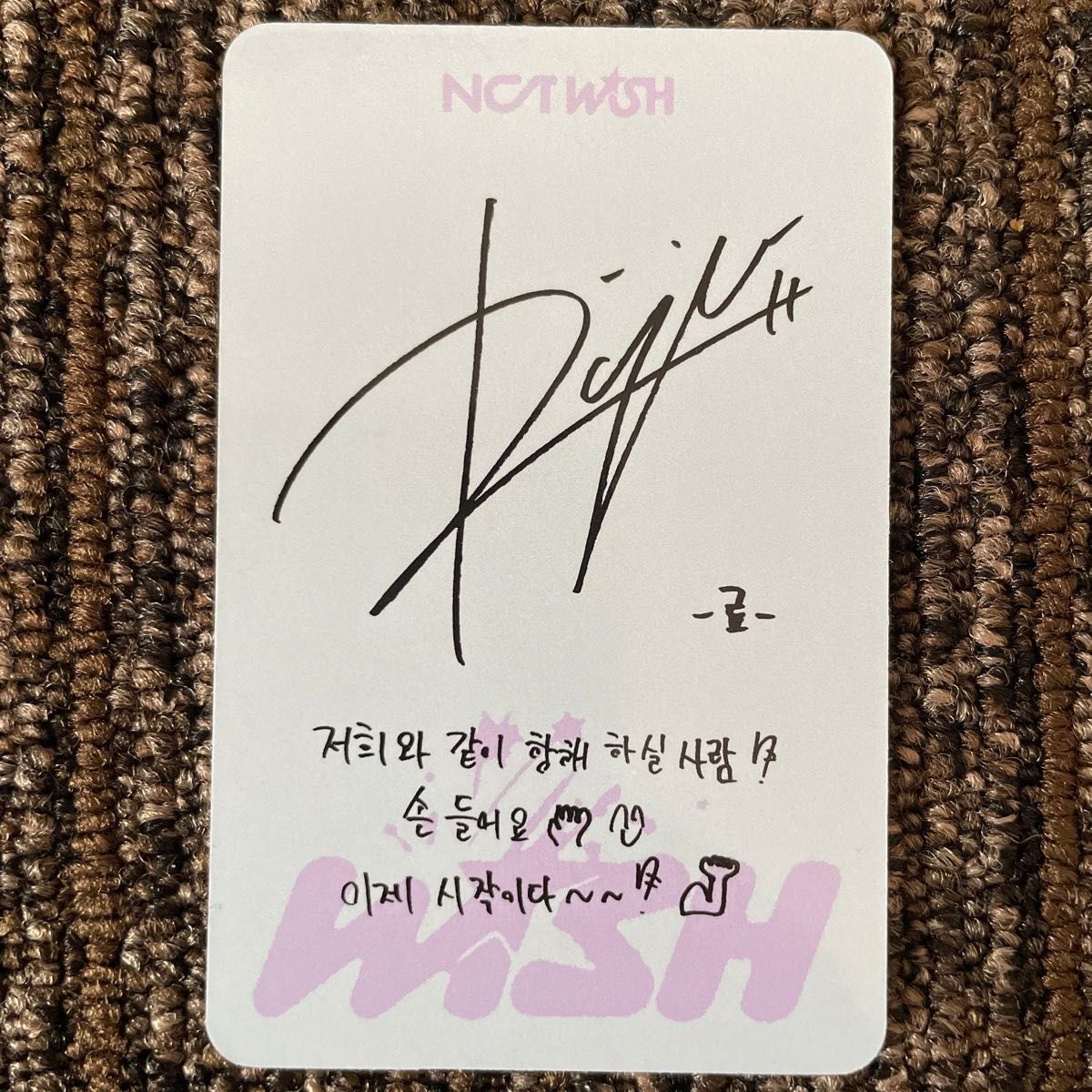 NCT WISH リョウ 直筆名前入り チェキ NCT WISH リョウ 直筆名前入り