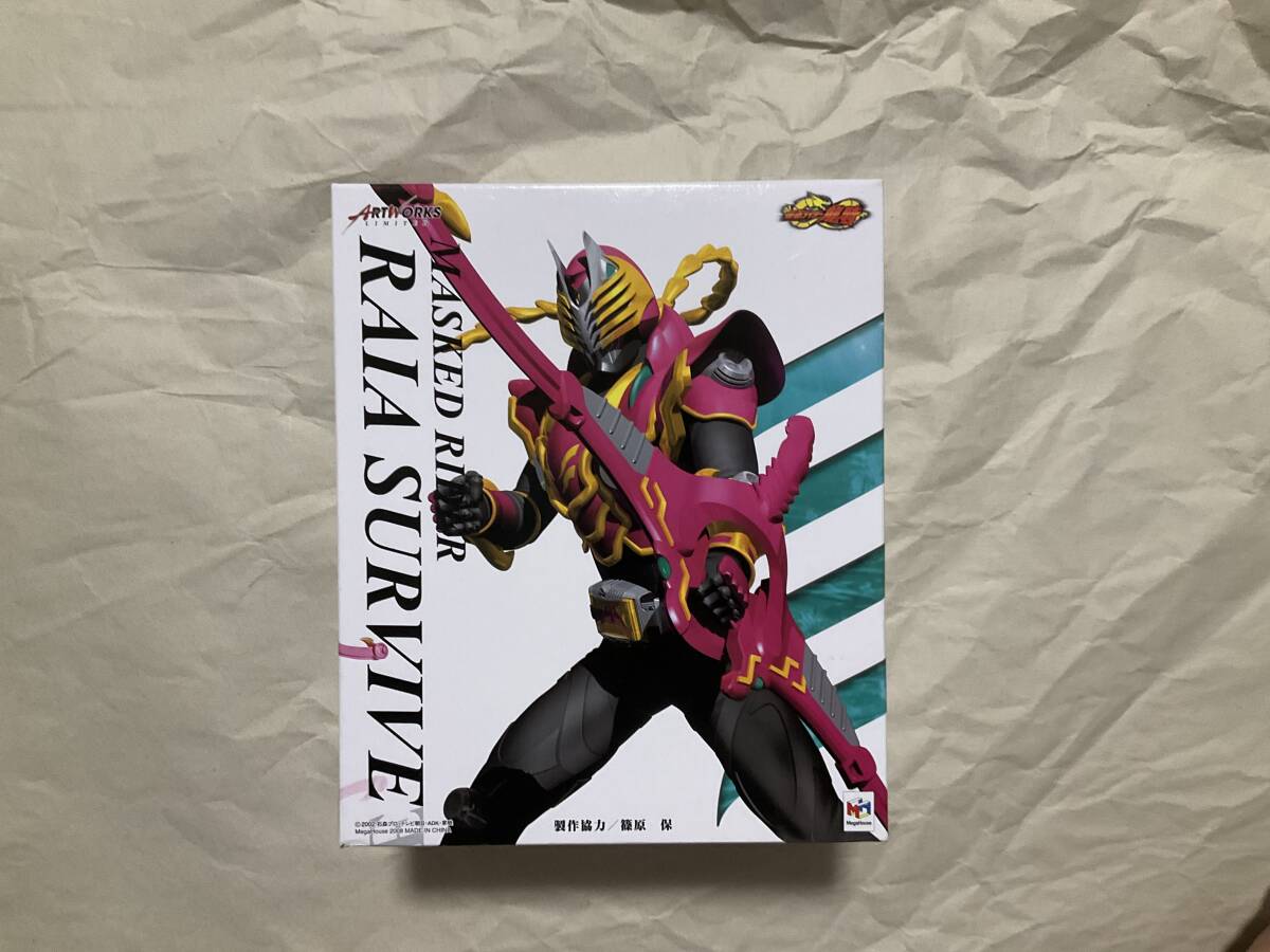 未開封ART WORKS LIMITED 仮面ライダー龍騎 ライアサバイブ