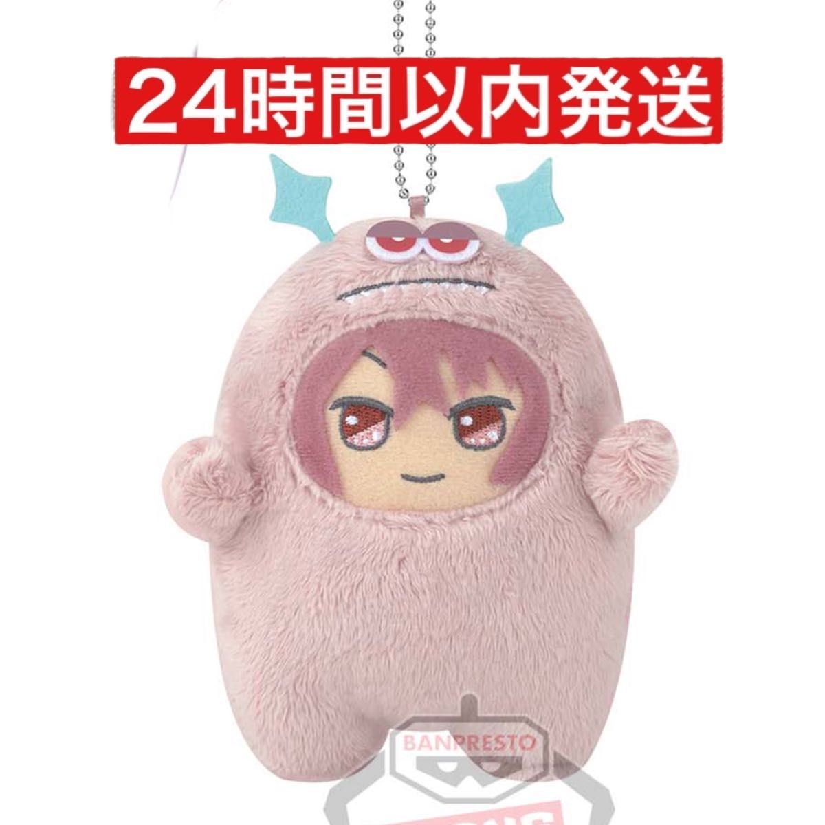 アイナナ でかモン めちゃでかきらどるぬいぐるみ 虎於 モンぬい 大幅