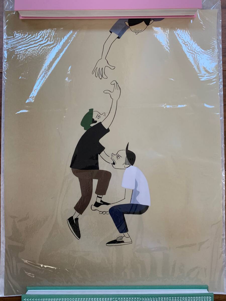 花井祐介 JUXTAPOZ 限定 ポスター Yusuke Hanai 花井祐介 (Hanai