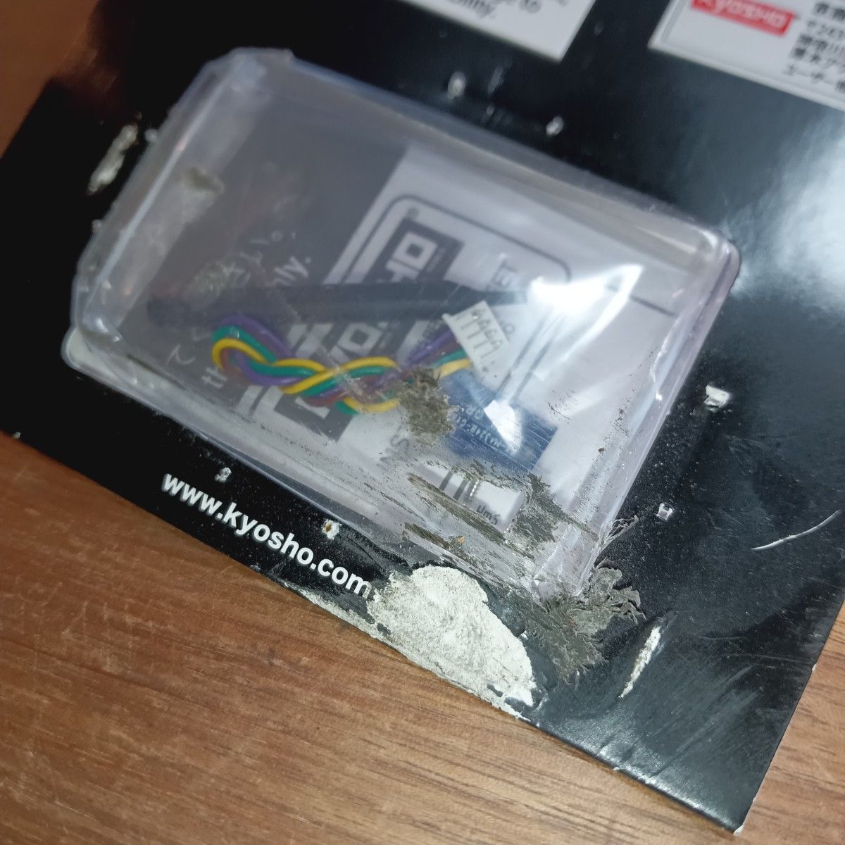 京商ミニッツシリーズ用 MZW446 ジャイロユニットセット2 0 (R/C