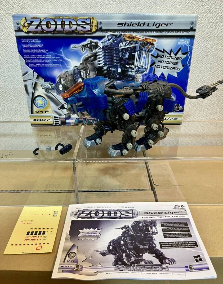 未組立 内袋未開封 ゾイド シールドライガーMK-II マークツー マーク2