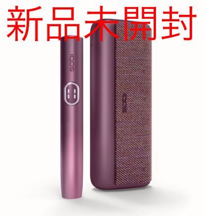 Yahoo!オークション - IQOS イルマ i プライム 先行販売色 ガーネット