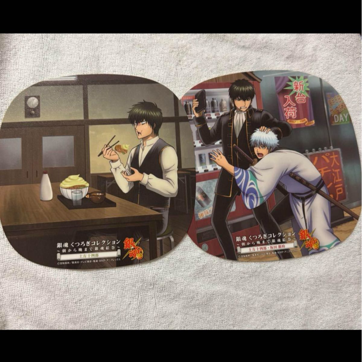 ジャンプフェスタ2025限定 銀魂 オーロラブロッキー 坂田銀時、土方十