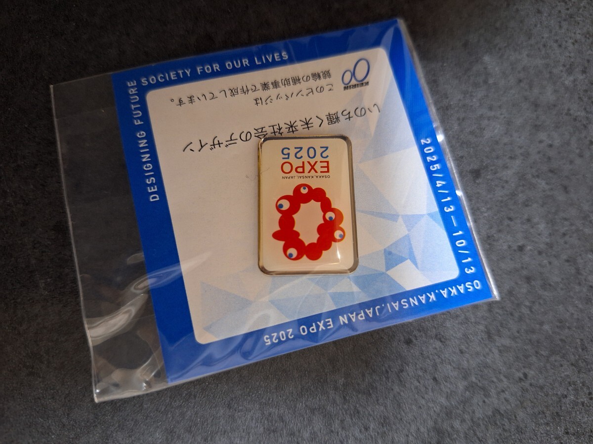 大阪万博 ピンバッジ ピンバッチ EXPO 2025 万国博覧会 ピンズ 未使用