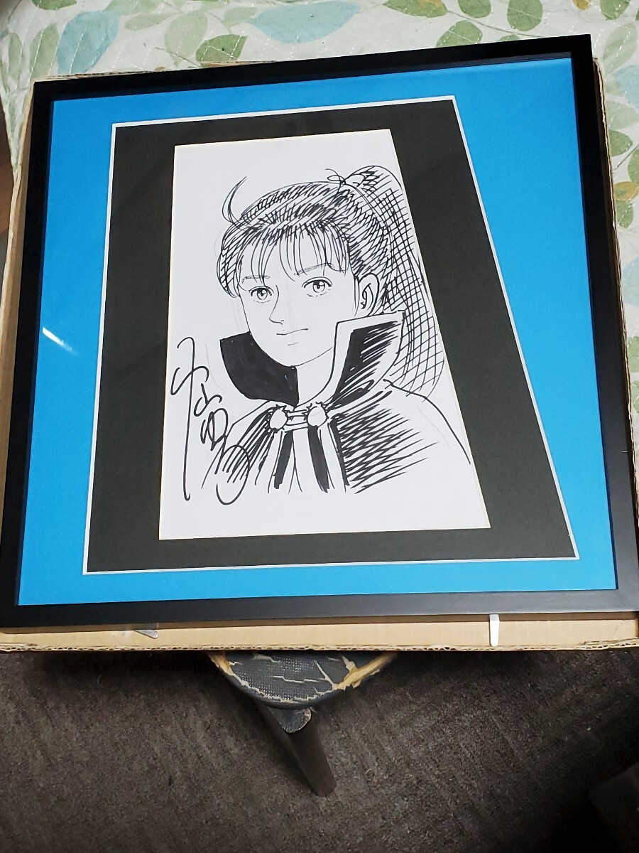 小山ゆう 直筆サイン入りカラー複製イラスト「あずみ」・証明書付き