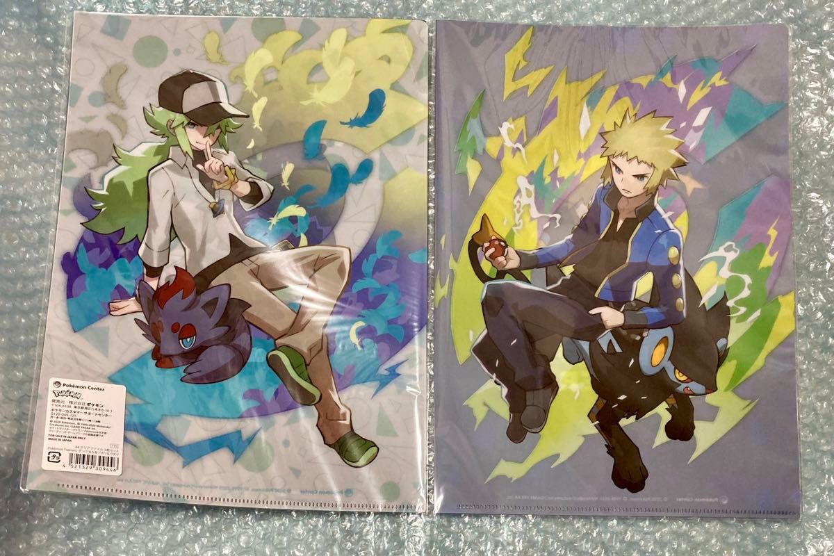 ポケモン トレーナーズ N ノボリ・クダリ デンジ クリアファイル 3枚