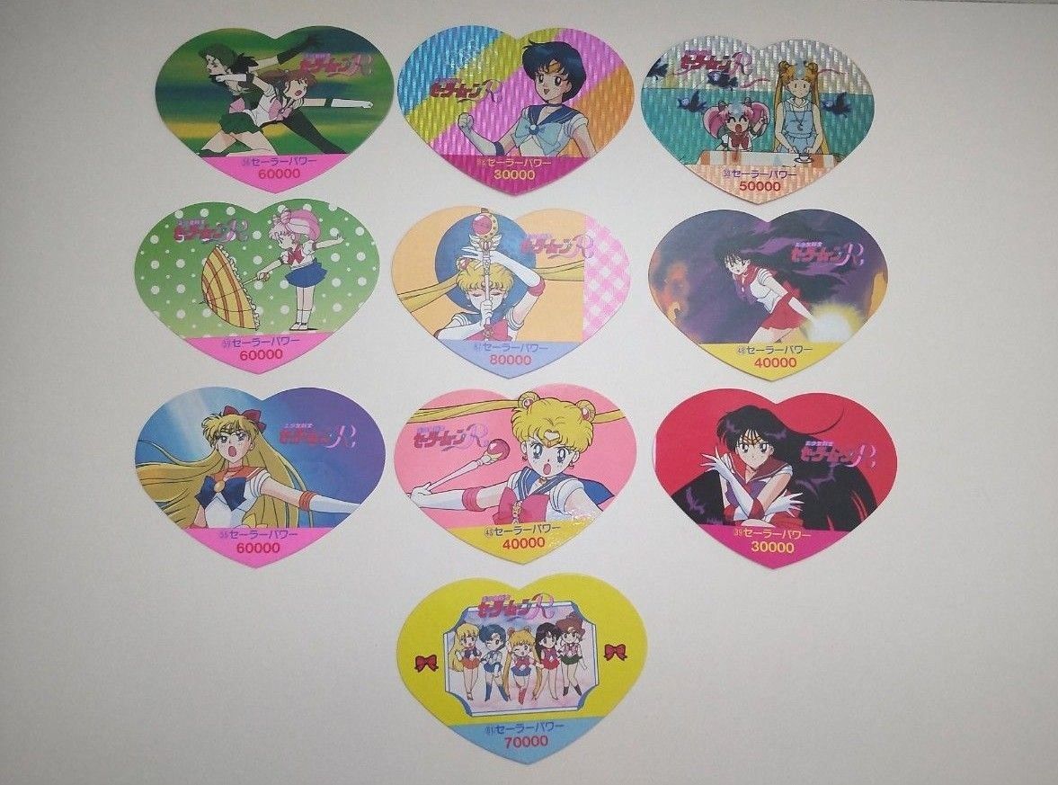 セーラームーン カード シール まとめて 35枚 入手困難 匿名配送