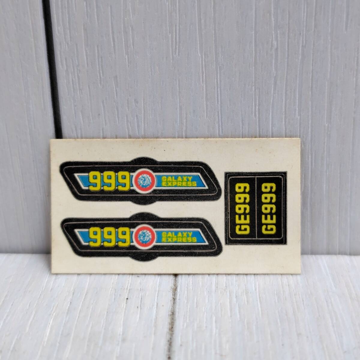 Yahoo!オークション - 未組立 BANDAI メカコレ 銀河鉄道999 大銀河本