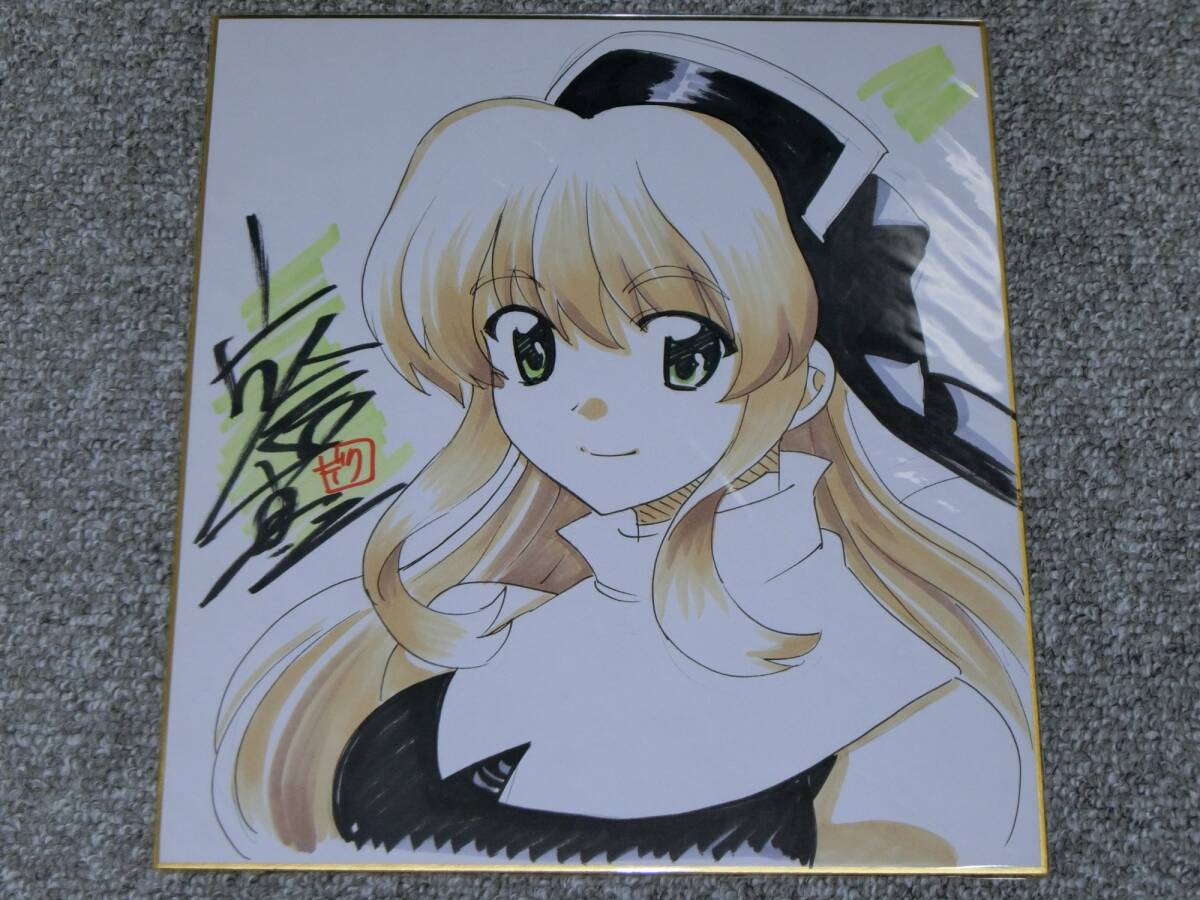 リネージュ2 イラストレーター直筆イラストとサインジョンジュノ2004年