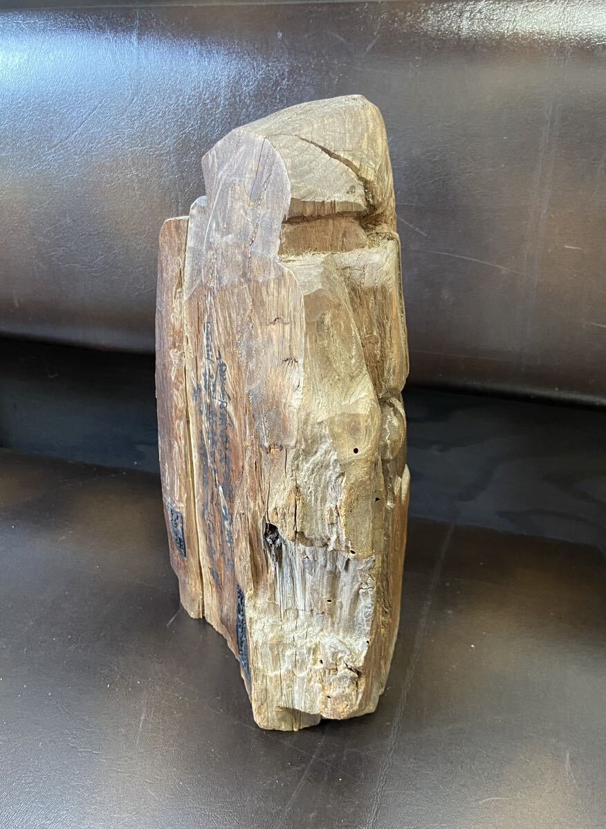 国宝姫路城天守閣古材 橋本星湖作 仙人の彫刻 1 国宝姫路城天守閣古