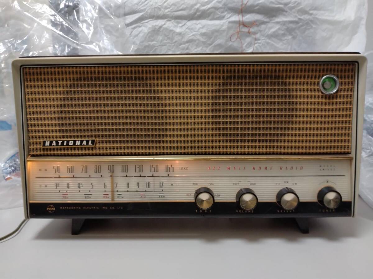 Yahoo!オークション - ナショナル 真空管ラジオ National AM-540 昭和