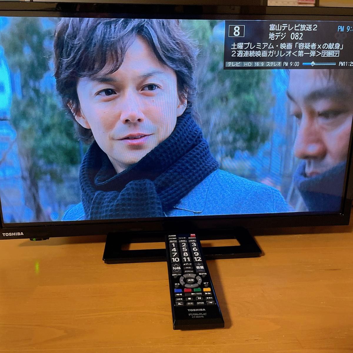 初期化済 2019年製 TOSHIBA REGZA東芝24インチ液晶テレビ｜Yahoo