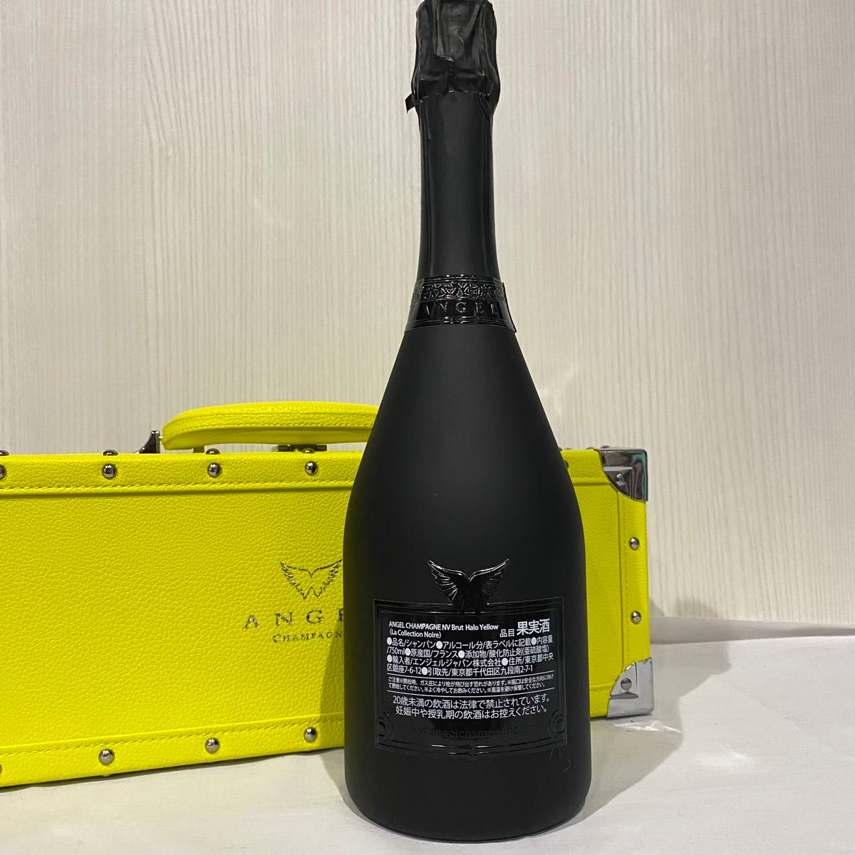 エンジェル シャンパン ヘイロー グリーン 未開封 【公式通販】